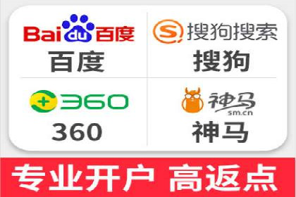 百度推广公司案例研究：从失败中汲取经验，实现华丽转身