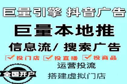 案例分享：网络推广开户的赢利之道
